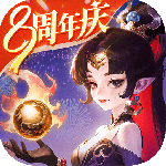 西游女儿国九游版