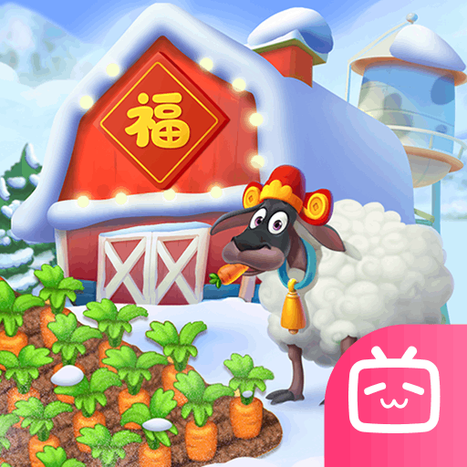 梦想城镇bilibili版