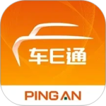 平安车E通最新app