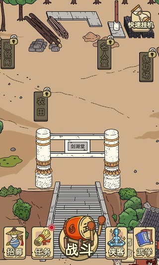 牧场物语：再会矿石镇