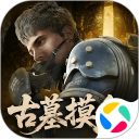 超凡先锋国际服(badlanders)