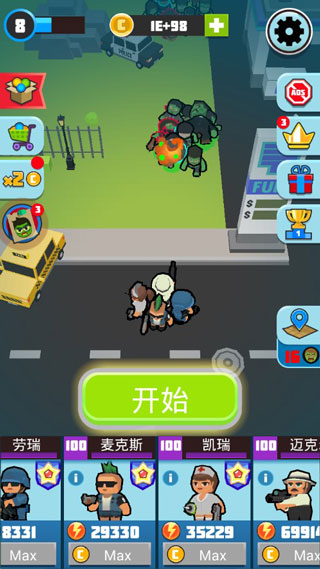 僵尸仇恨者最新版