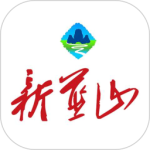 新蓝山