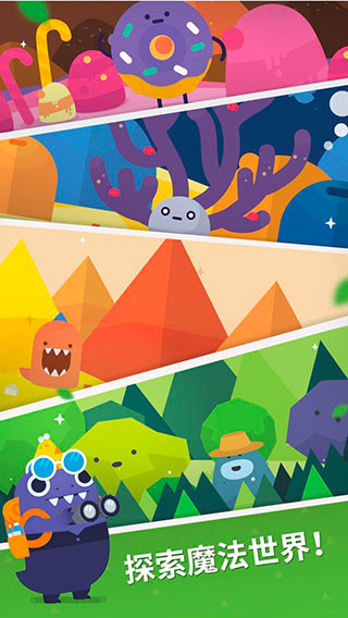 Altheia: The Wrath of Aferi