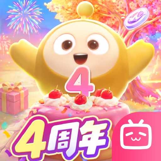 蛋仔派对bilibili版