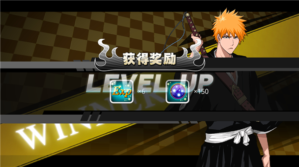 守护者传说官方版