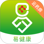 易健康云药房官方版