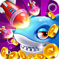 深海捕鱼千炮版