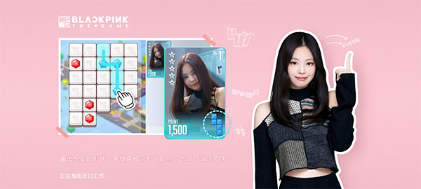 BLACKPINK THE GAME官方版