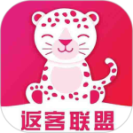 返客联盟官方版