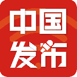 中国发布app最新版