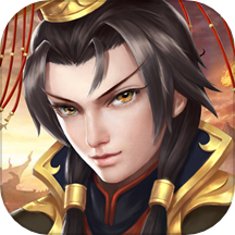 战棋天下九游版