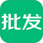 趣批发最新版app