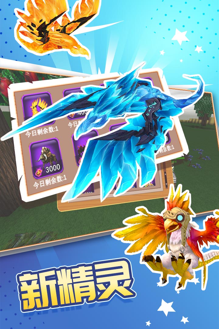 被尘封的故事vivo版