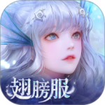 天谕华为渠道服