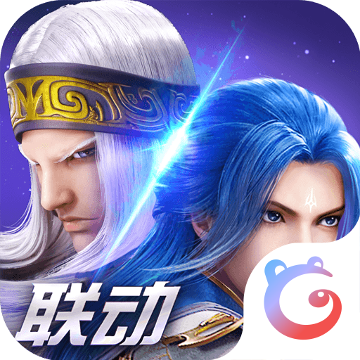 斗罗大陆：魂师对决百度版