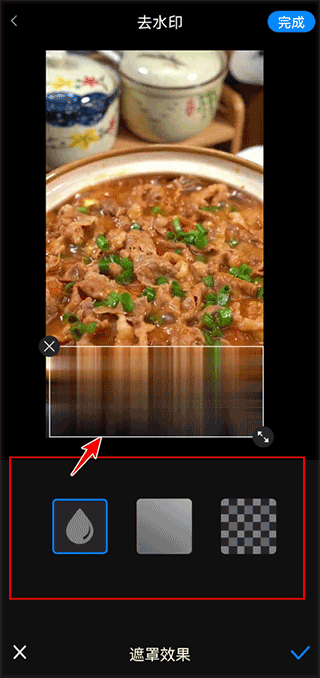 提词全能王最新app官方版