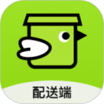裹小递配送员官方版