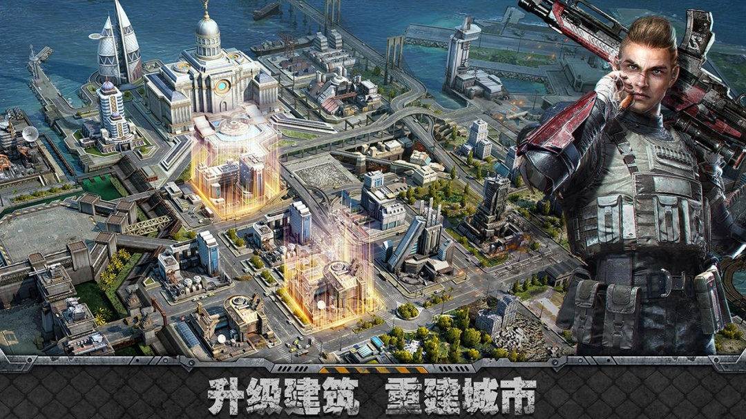 霸略征战果盘版