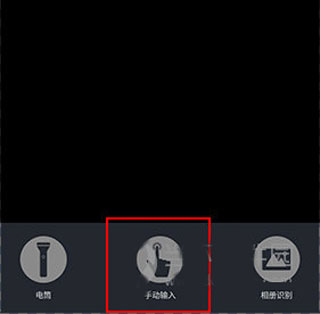 万物在线官方版
