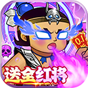 葫芦兄弟：七子降妖oppo版