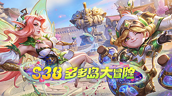 多多自走棋国际服(Auto Chess)