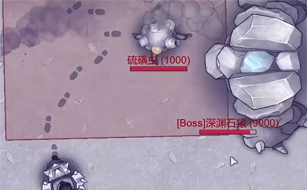 阿瑞斯病毒2九游渠道版