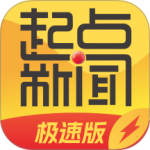 陕西头条官方版