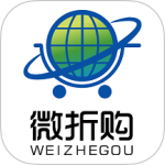 微折购官方版