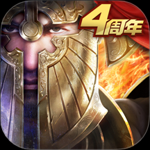 魔法门之英雄无敌：王朝九游版