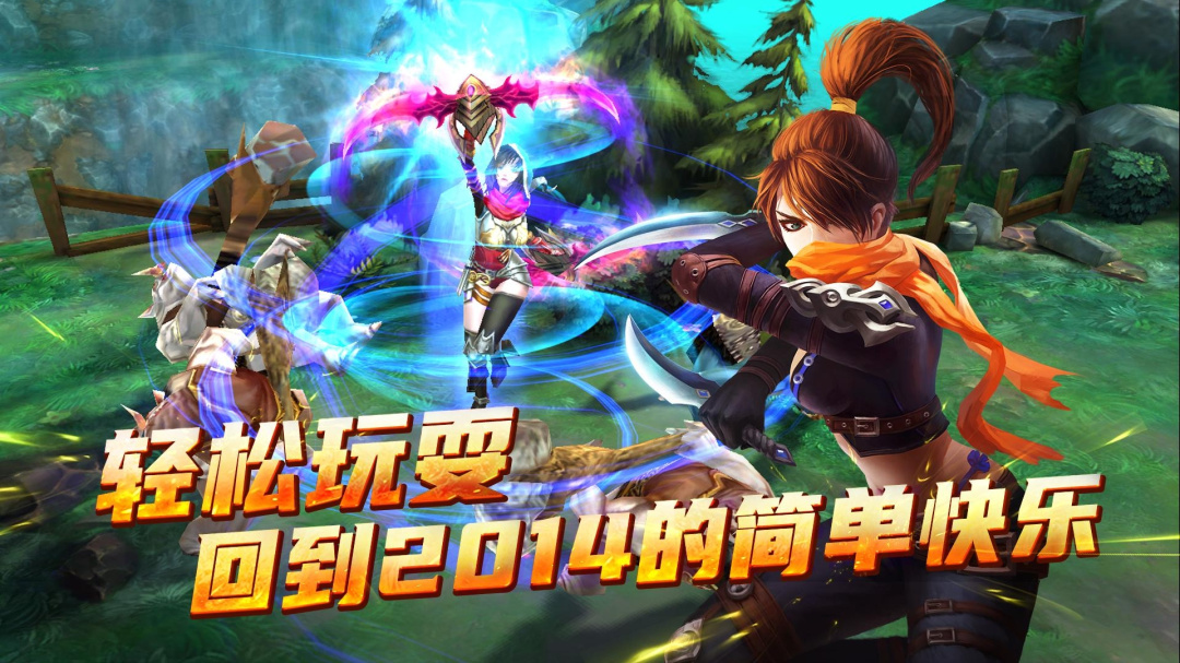 太极熊猫小米版