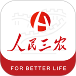 人民三农官方版