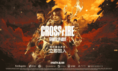 CF IP 再添力作！《穿越火线：潜伏》以3A叙事重塑战术潜行玩法
