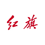 红旗智联app最新版