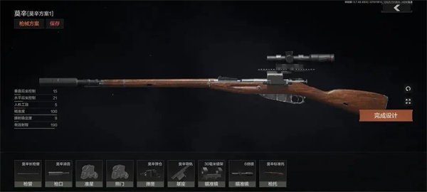 暗区突围国际服(Arena Breakout)