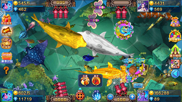 小玛丽捕鱼赢话费版