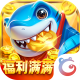 鱼丸捕鱼大作战百度版