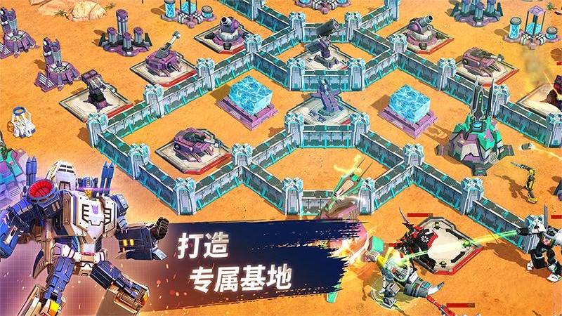 变形金刚地球之战