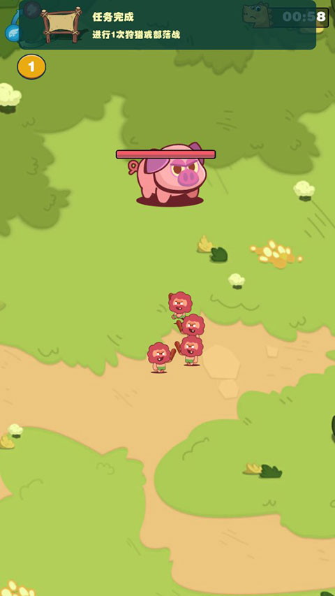 狩猎吧原始人官服