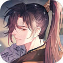 花间绘君颜（入梦画中）