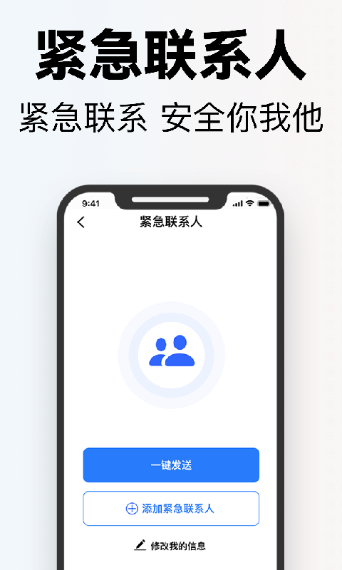 掌上高倍放大镜
