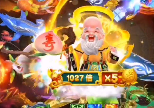 指尖捕鱼官方版