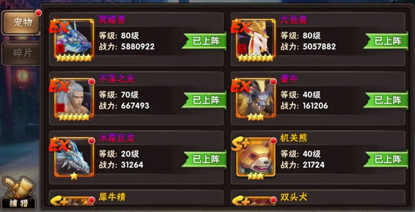 崛起终极王者官方版