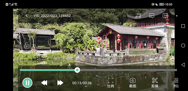 MoboPlayer播放器官方版