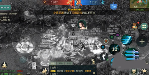 剑网1归来华为渠道服