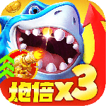 捕鱼大咖九游版