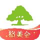 格林