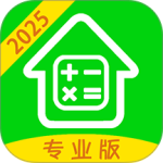 房贷计算LPR官方版