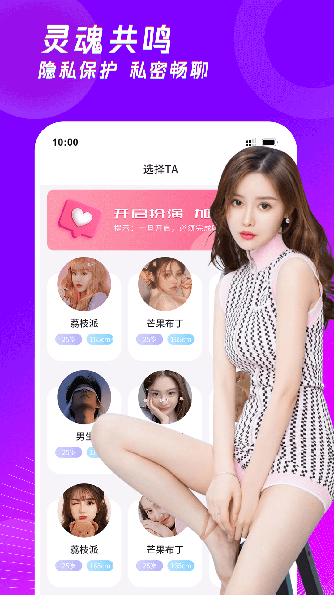 91短视频免费版