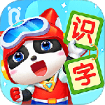 宝宝巴士汉字2024版